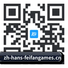 iPhone 与 iPad 专享端 二维码